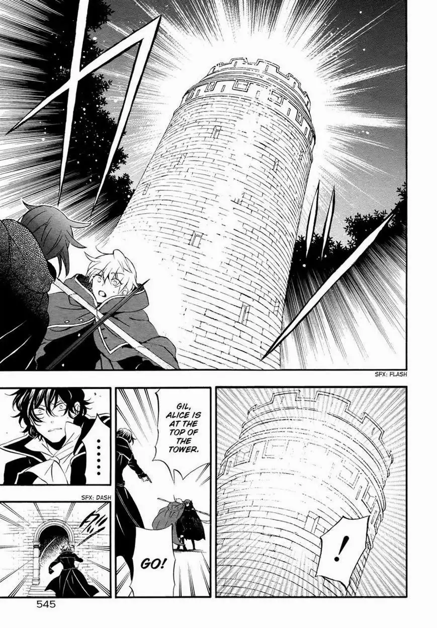 Pandora Hearts Chapter 99 33